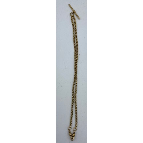 495 - A 9ct gold fob chain 25cm. Weight 19gm. Bar and clasp marked 9K.