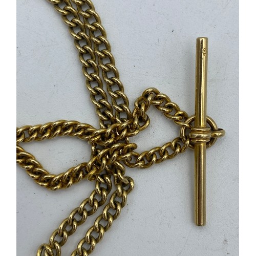 495 - A 9ct gold fob chain 25cm. Weight 19gm. Bar and clasp marked 9K.