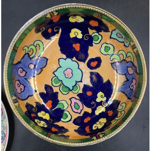 152 - Two late 19thC Mason's Ironstone plates, one blue ground depicting dragons, the other yellow ground ... 