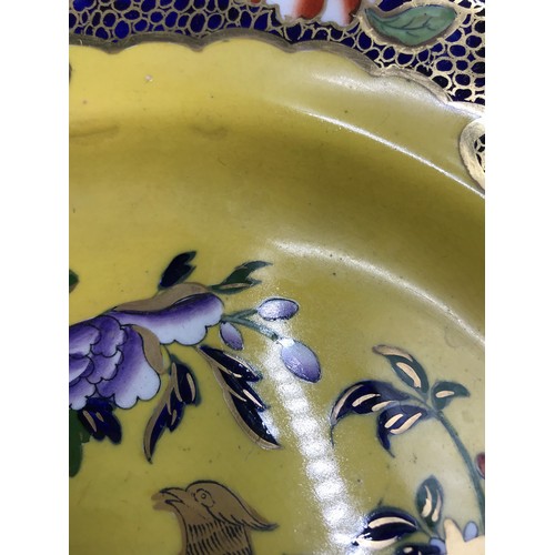 152 - Two late 19thC Mason's Ironstone plates, one blue ground depicting dragons, the other yellow ground ... 