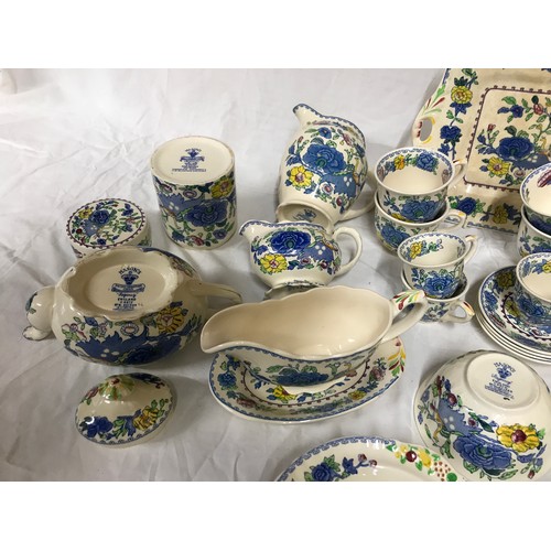 154 - A Masons Regency pattern part tea and dinner service comprising of 10x dinner plates 26.5 d, 3x tea ... 