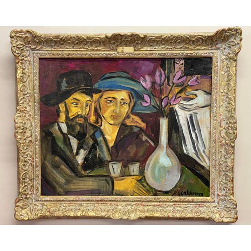 1185 - Oil on board of two figures bearing the signature N. Gontcharova. Signed lower right.  Image size 43... 