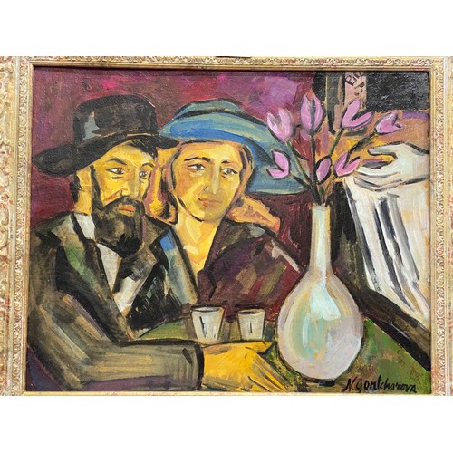 1185 - Oil on board of two figures bearing the signature N. Gontcharova. Signed lower right.  Image size 43... 