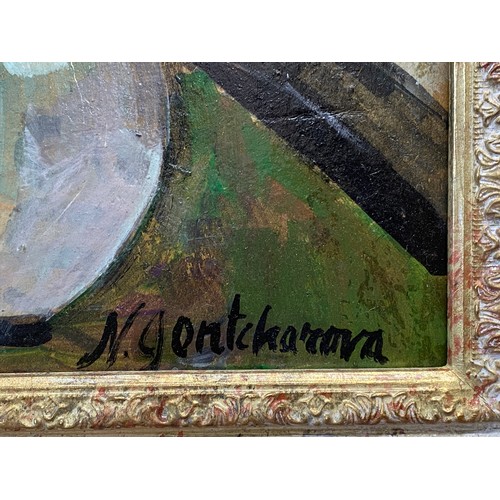 1185 - Oil on board of two figures bearing the signature N. Gontcharova. Signed lower right.  Image size 43... 