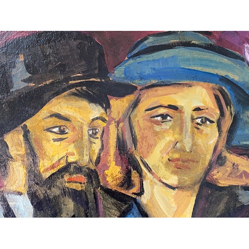 1185 - Oil on board of two figures bearing the signature N. Gontcharova. Signed lower right.  Image size 43... 