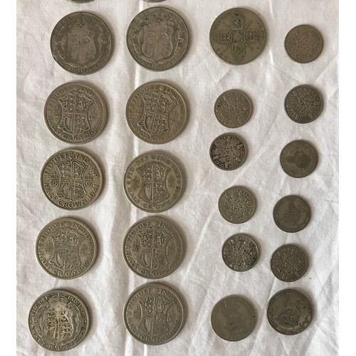 783 - Coins to include 18 pre 1947 half crowns, 9 two shillings, 9 sixpences and two one shillings in tota... 