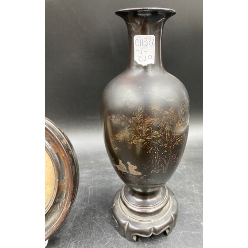 1070 - Miscellany to include lacquer vase 25cm h, small oval picture frames, crucifix, tennis racket bottle... 