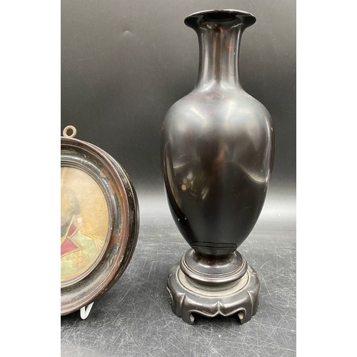 1070 - Miscellany to include lacquer vase 25cm h, small oval picture frames, crucifix, tennis racket bottle... 