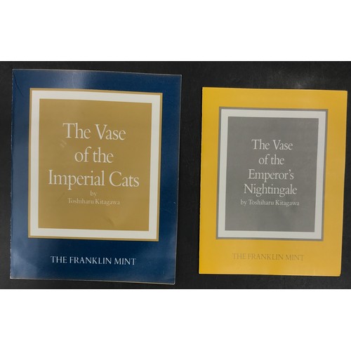 197 - Two Franklin Mint vases to include The Vase of Imperial Cats 29h and The Vase of the Emperor's Night... 