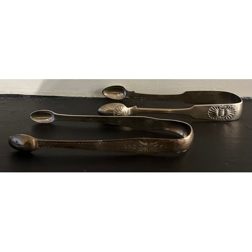 795 - Two Newcastle silver sugar bows, one probably John Walton 1817 and a bright cut pair by Thomas Watso... 