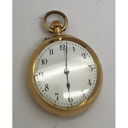 Cuivre 2024 pocket watch