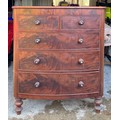 Victorian mahogany bow front chest of drawers, two short over three long drawers, wooden knobs with ... 