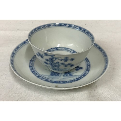 872 - An 18thC. Chinese porcelain small tea bowl & saucer, from Nanking cargo wreck, bowl 7.5cm diameter, ... 