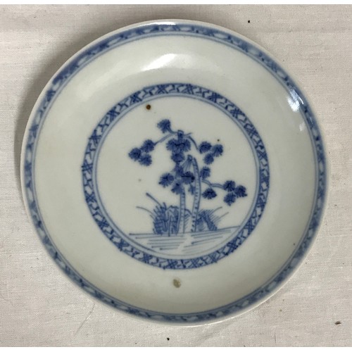 872 - An 18thC. Chinese porcelain small tea bowl & saucer, from Nanking cargo wreck, bowl 7.5cm diameter, ... 