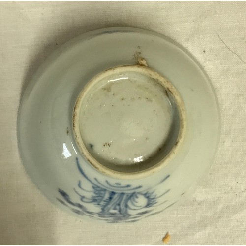 872 - An 18thC. Chinese porcelain small tea bowl & saucer, from Nanking cargo wreck, bowl 7.5cm diameter, ... 