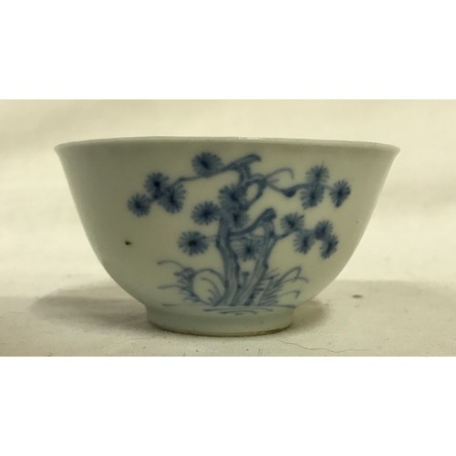 872 - An 18thC. Chinese porcelain small tea bowl & saucer, from Nanking cargo wreck, bowl 7.5cm diameter, ... 