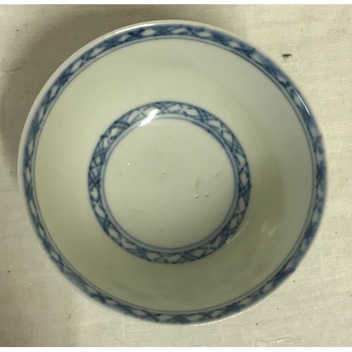 872 - An 18thC. Chinese porcelain small tea bowl & saucer, from Nanking cargo wreck, bowl 7.5cm diameter, ... 