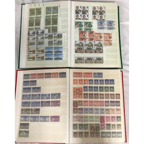 665 - A collection of stamps to include GB Schaubek printed hingless album, two stock books and three firs... 