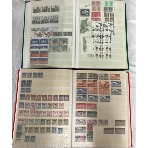 665 - A collection of stamps to include GB Schaubek printed hingless album, two stock books and three firs... 