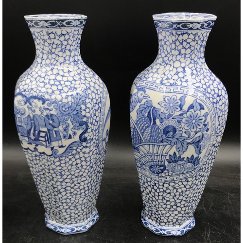 230 - A miscellany of ceramics to include a pair of modern Wm. Adams blue and white vases based on an earl... 