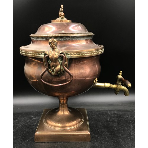 1006 - A copper and brass 2 handled samovar on square base approx. 42cm h.