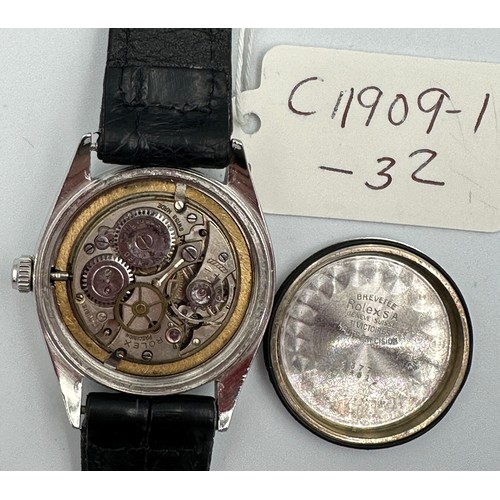 577 - A vintage Rolex Oyster Perpetual manual wind gentleman's wristwatch with brushed gold dial and gold ... 