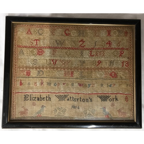 1050 - Two 19thC framed samplers one reading Elizabeth Watterton's Work 1856 the other reading Catherine Pe... 