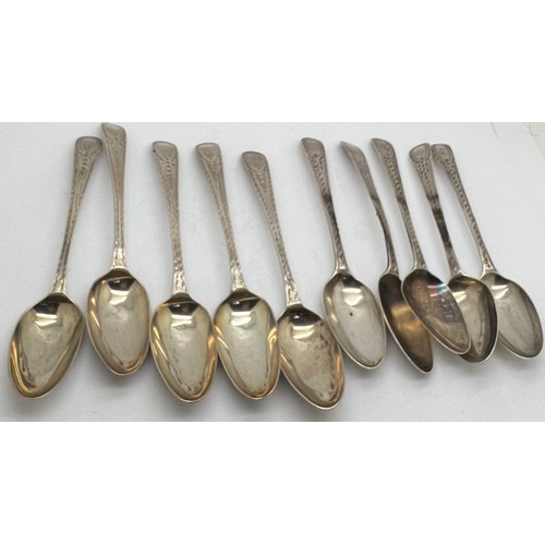 820 - Two sets of five silver teaspoons by Hester Bateman, 1787 and 1788. Total weight 119gm.