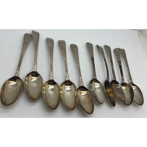 820 - Two sets of five silver teaspoons by Hester Bateman, 1787 and 1788. Total weight 119gm.