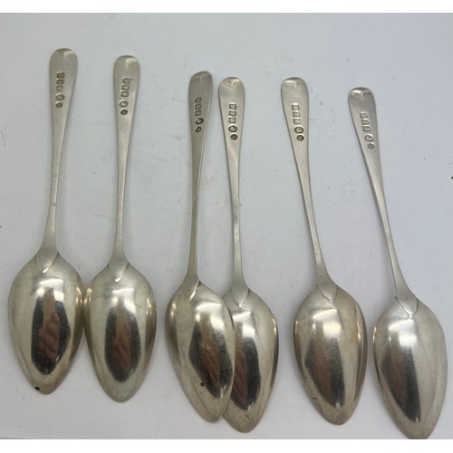 824 - Set of six silver teaspoons Glasgow 1883, maker WS, Weight 71gm.