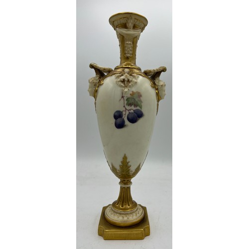 260 - Royal Worcester fruit painted vase signed T. Lockyer puce mark. 28cm h.