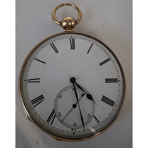 493 - An 18 carat gold pocket watch Ancre Ligne Droite 15 rubis, serial number 1856, maker’s mark BE, 18K ... 