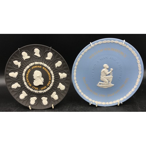 315 - A collection of Wedgwood Jasperware items to include a Bicentenary Josiah Wedgwood Frs 1795-1995  pl... 