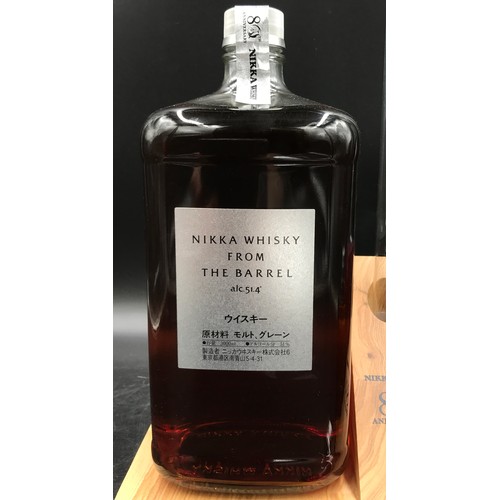 716 - A bottle of Nikka whisky from the Barrel 3000ml celebrating the 80th anniversary on wooden display s... 