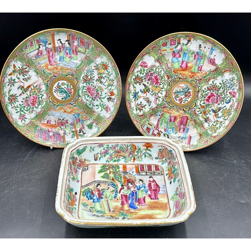 879 - Oriental ceramics to include a famille rose shallow dish probably 18thC 23.5w x 22dx 6h together wit... 