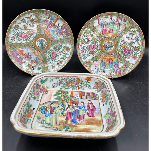 879 - Oriental ceramics to include a famille rose shallow dish probably 18thC 23.5w x 22dx 6h together wit... 