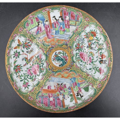 879 - Oriental ceramics to include a famille rose shallow dish probably 18thC 23.5w x 22dx 6h together wit... 