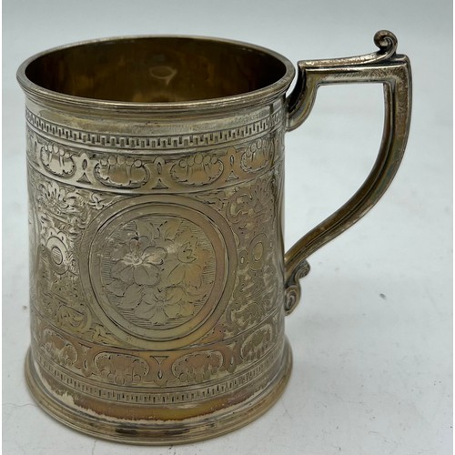 860 - Silver tankard, Sheffield 1868, makers marked rubbed. Weight 134.9gm.