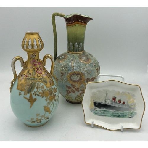 341 - A collection of ceramics to include a Royal Doulton jug 22cm h, a two handled vase decorated with fl... 