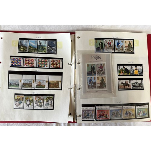 678 - GB and world stamps in seven albums, comprising one album of GB and Isle of Man from late 1970's to ... 