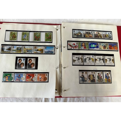 678 - GB and world stamps in seven albums, comprising one album of GB and Isle of Man from late 1970's to ... 