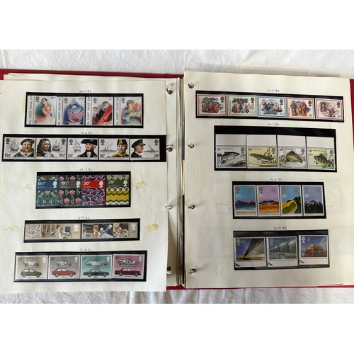 678 - GB and world stamps in seven albums, comprising one album of GB and Isle of Man from late 1970's to ... 