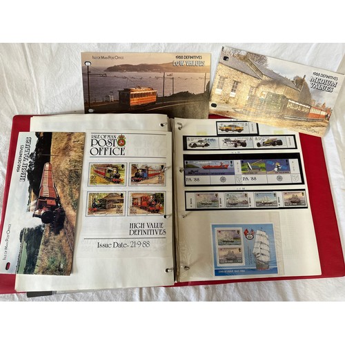 678 - GB and world stamps in seven albums, comprising one album of GB and Isle of Man from late 1970's to ... 