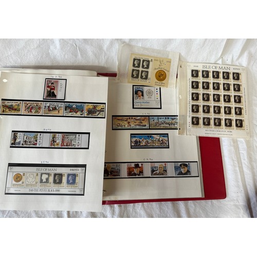 678 - GB and world stamps in seven albums, comprising one album of GB and Isle of Man from late 1970's to ... 