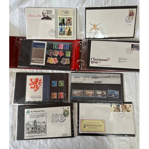 678 - GB and world stamps in seven albums, comprising one album of GB and Isle of Man from late 1970's to ... 