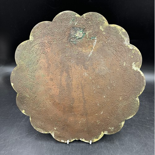 1231 - A Copeland Spode's Italian, grown copper plate made by electro deposit on a mould from the original ... 