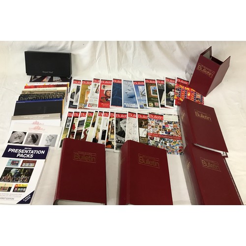 688 - Four folders containing all the British Philatelic Bulletin booklets from 2008-2015 along with some ... 