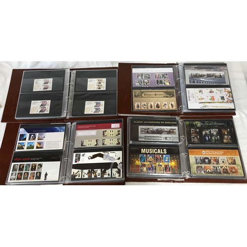 691 - Four Royal Mail presentation pack albums with sleeves comprising of commemorative packs 2005-2008, O... 