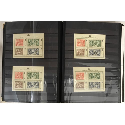 693 - A boxed gray Prophila album containing mainly mint stamps related to London 2010 International stamp... 