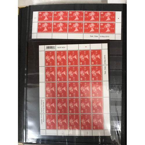 693 - A boxed gray Prophila album containing mainly mint stamps related to London 2010 International stamp... 